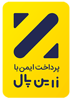 پرداخت ایمن